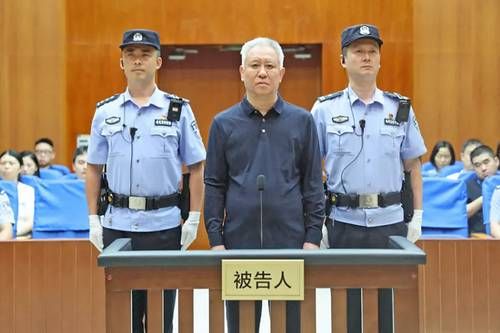 China-condena-a-cadena-perpetua-al-fundador-de-Evergrande-por-delitos-financieros