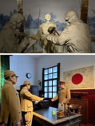 China-dedica-museo-en-Harbin-a-los-crimenes-de-guerra-de-la-Unidad-731