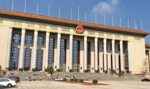 El-Gran-Salon-del-Pueblo-simbolo-del-poder-politico-de-China